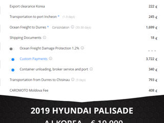 Hyundai Palisade foto 2