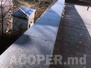 Accesoriu tip ,,parapet"/аксессуар "парапет" foto 1