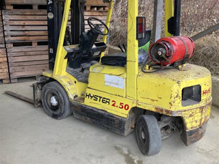 Van stivuitor ( погрузчик) Hyster (propan)