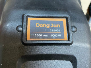 Бензопила DONG JUN CS-5000 foto 5