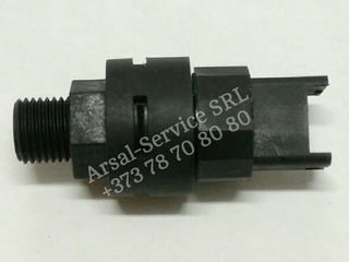 Fluxostat Переключатель потока Arsal-Service foto 4