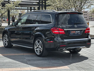 Mercedes GLS-Class foto 4