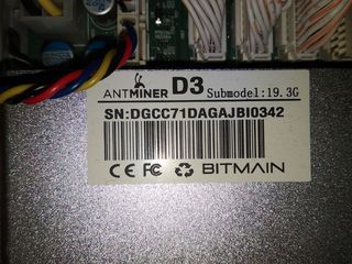 Asic Майнер Bitmain Antminer D3 19.3G + блок питания / mining / nou / новые foto 6