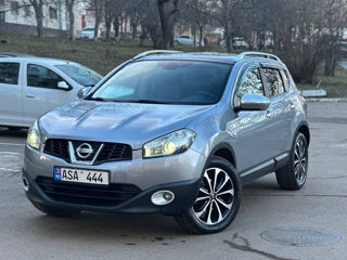 Nissan Qashqai foto 2