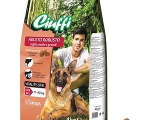 Сухой корм для собак Ciuffi, Miglior Cane c бесплатной доставкой на дом!! foto 2