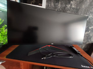 Monitor Lg 34 Curved UltraWide, Cu defect!