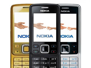 Телефон бизнес-класса Nokia 6300-Gold-Золотого-Серебренного и Чёрного цвета-Новый с блоком зарядки.