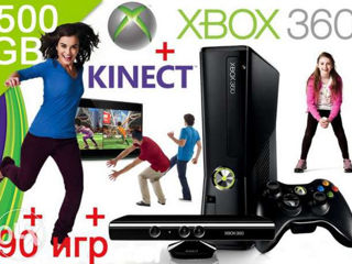 Sony PS3 Super Slim (1000-500Gb) + 150-60игр, Xbox360" - 250-500gb + Freebot + 40-80игр foto 15