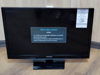 Samsung UE24H4003AW, 1590 lei