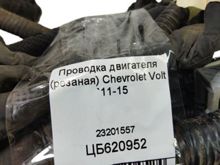 Проводка двигателя Chevrolet Volt (2011-2015) 23201557 (резаная) foto 5