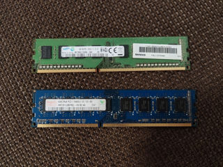 Vând două plăci RAM de 4gb DDR3