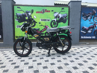 Delta Moto 72cc Livrare foto 1