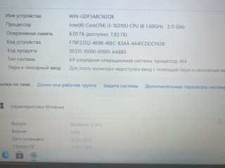 Acer Aspire 5 i5-10210U foto 4