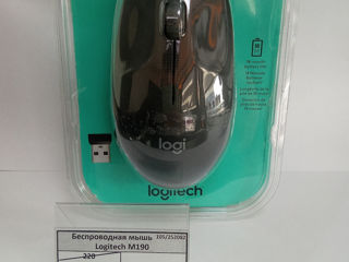 Беспроводная мышь logitech M190 190 lei