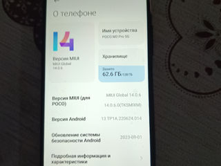 Телефон Xiaomi redmi note 9 Pro 6/64 1300лей foto 5