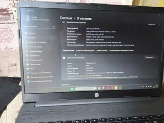 Hp 250 15.6 inch G9 Notebook PC фото 5