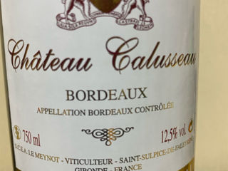 Bordeaux Chateau Galluseau