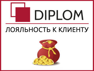 Самые низкие цены только в Diplom! Бюро переводов во всех районах Кишинева и в регионах. foto 15