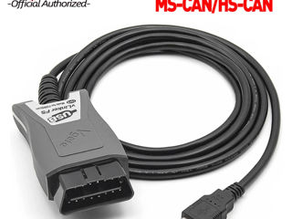 Adaptor pentru Diagnosticare pentru Ford/Mazda Vgate Vlinker FS ELM327 USB OBD2 FORScan automant foto 3