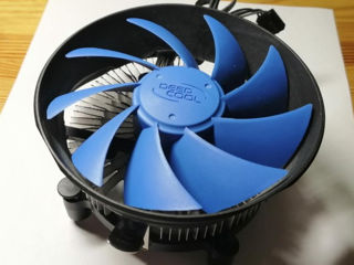 Deepcool cooler