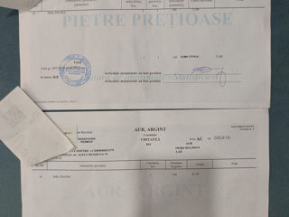 Inel cu diamant ( Aur alb).Stare ideala , are certificat , orice verificare foto 5