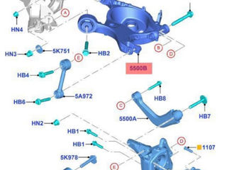 Bucșă, a bilei din spate din poliuretan, Ford Fusion, Mondeo,Lincoln Nautilus, Continental,Mkx,2013- foto 16