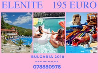 Vacanta In Bulgaria Elenite