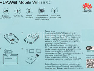 Huawei e5573Cs-322 4G 3G WiFi modem router Akku baterie deblocat модем рутер lte SIM foto 4