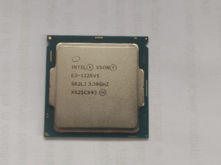 Xeon E3-1225 v5