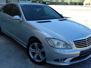 Mercedes S Class foto 1