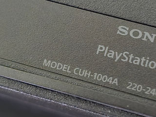 Sony Play Station 4 in cutie IDEAL foto 5