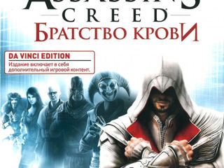 Assassins Cred X Box 360 Live