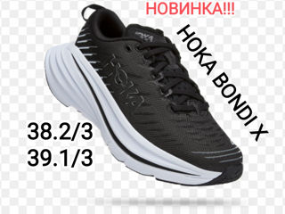 Профессиональные беговые кроссовки премиум класса Hoka France! 36-48 разм., Цена распродажи! Скидки  фото 13