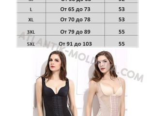 Послеродовой корсет Shaper Vest - Моделирующий foto 3