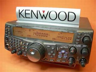 Kenwood ts-2000