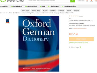 Oxford German Dictionary foto 3