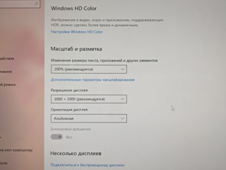 Microsoft Surface Book 3K (Core i7 6600u/8Gb Ram/256Gb NVMe SSD/GeForce GPU/13.5" 3K IPS Touch) foto 15