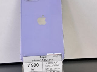 Apple iPhone 12 4/256GB