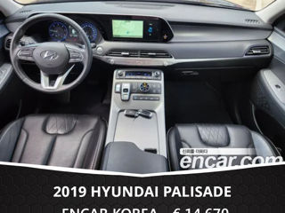 Hyundai Palisade foto 6