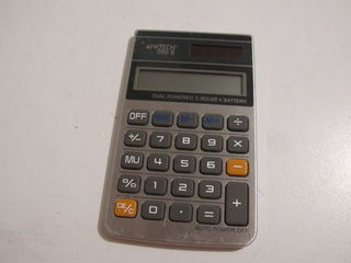 Calculatoare ieftine foto 5