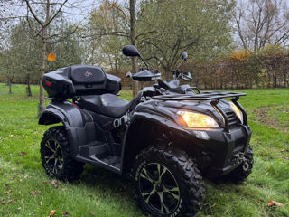 Boss ATV Onlin X7.5