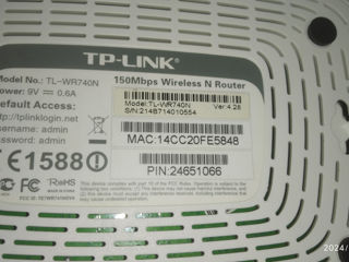 Роутер wi-fi TP-LINK TL-WR740N в хорошем состоянии foto 3