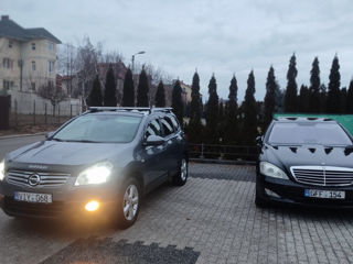 Nissan Qashqai+2 foto 4