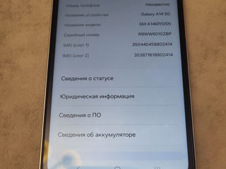 Samsung Galaxy A14 5g foto 2