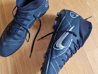 Nike Mercurial, 43-44 размер