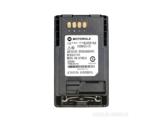 Baterie pentru Motorola MTP850S PMNN4351B, Liion 1850 mAh