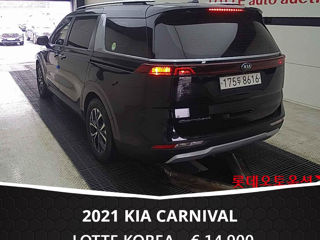 KIA Carnival foto 4