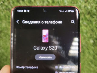 Samsung S20 8/128 (RED product).Состояние нового! 2 SIM.Наклеена бронь пленка! foto 4