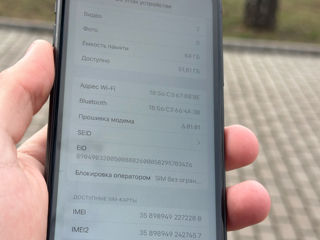 iPhone 11 64gb foto 3