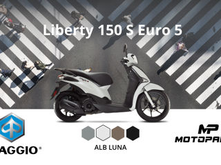 Piaggio Liberty 150 S ABS foto 3